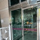 메디허브의원 | 범계 평촌 반려견 애견공방 원데이클래스 산책스프레이 파이토숨솝