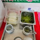 관산칡냉면 광주점 네이버블로그