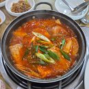 궁전갈치찜 이미지