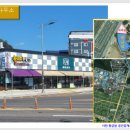 더황금부동산중개사무소 이미지