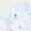 성운대학교 재활승마장 네이버블로그