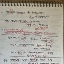 (주)네오환경노동조합 | 2022년도 대기환경기사 2회(실기) 합격 후기+독학 공부방법