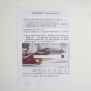 고용노동부이천고용센터 | 고용노동부 국민취업지원제도 수원 고용센터 상담 후기