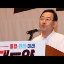 [속보] 법원, 주호영 비대위원장 직무집행 정지 이미지