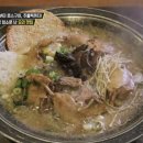 만리농장 이미지