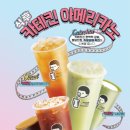 디저트39 이미지