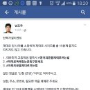 BoB영어교실