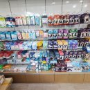 서남고은약국 이미지