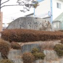 천안2리 마을회관 Daum카페