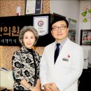 경희베스트한의원 이미지