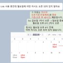 뮤엠영어 이미지