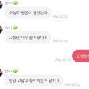경미
