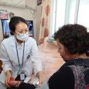 군립청도노인요양병원 | 청도군, 의료․요양․돌봄 통합지원 본사업 추진에 한 발 더 다가가