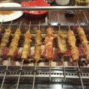 삼공주농장 이미지