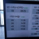 메가박스 군자9 이미지