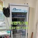 청우민박 이미지