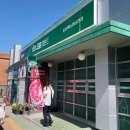 동남해농업협동조합남면지점