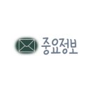 행복을굽는당
