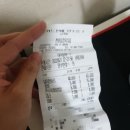 별빛정육 이미지