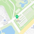 성당휴게소 이마트24 네이버블로그