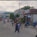 청호반점 이미지