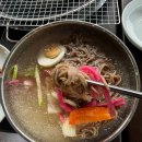 제이드 펜션 | 제이드가든 강촌닭갈비 맛집 미소 닭갈비 후기