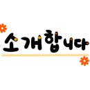 두섬 이미지
