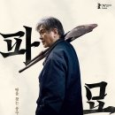 (주)대구이시아시지브이 이미지