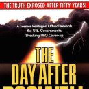 신레이저 이미지