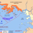 연평도 이미지