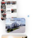 여운향 풀빌라 이미지