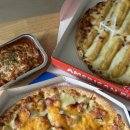 쿠팡이츠 할인쿠폰 아메리칸피자 나주혁신도시 맛집