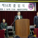 서울용두초등학교 이미지
