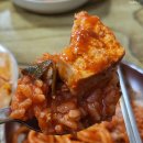 가양초등학교 | 대전 두부구루치기 맛집 적덕식당 웨이팅 &amp; 주차 정보