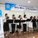 포2리경로당 이미지