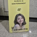나리샵 이미지