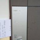 대한중앙법무사법인