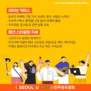 올인원라이프 이미지