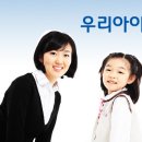감성아이 이미지