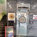 광주 매력한우명품관 아울렛점 생고기 및 식사 후기
