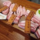 조선제일돈
