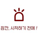 나이스헤어컷 이미지