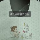 신흥프린팅