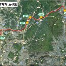 경기도 북부 동·서 중심 잇는다…교외선, 21년 만에 운행 재개 이미지