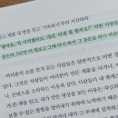 펫플린 네이버블로그