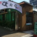 아리랑숯불갈비 이미지