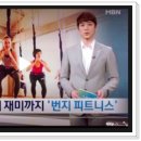 칠번지