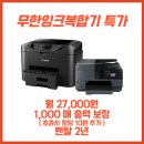 반송1동-16 이미지