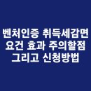 김성수 행정사 사무소 이미지