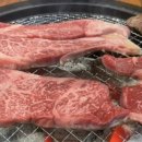 청춘한우정육식당 이미지